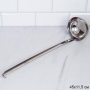 733496 (в уп.280шт.) - Половник 280мл, металл 45,5 [01107632]