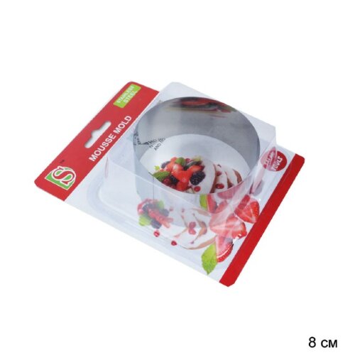 632668 (в уп.288шт.) - Форма для салата 8см./S-10/ [01085448] 632668 (в уп.288шт.) - Форма для салата 8см./S-10/, материал: металл.