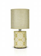 В-HS8444 beige+beige shade, размер: 130*130*260мм [01104561]