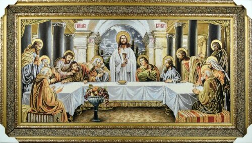 115*65 5 М/Р Картина гобелен с люрексом [01105728] 115*65 5 М/Р Картина гобелен с люрексом