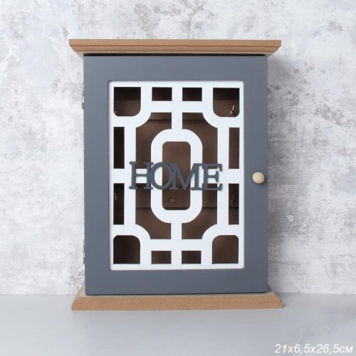 729216 (в уп.24шт.) - Ключница 21х6,5х26,5см. / GV [01108156] 729216 (в уп.24шт.) - Ключница 21х6,5х26,5см. / GVT-906 /, материал: дерево.