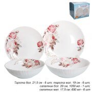 653693 (в уп.2наб.) - Столовый набор 19пр./19/7585 [01091585]