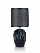 В-HS8462 black, размер: 130*130*280мм (24) светиль [01103941]