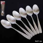 696646 (в уп.100наб.) - Ложка столовая, набор 6шт. [01101560]