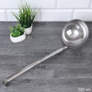 607795 (в уп.1шт.) - Половник 500мл, 45см. Общепит [01107633]