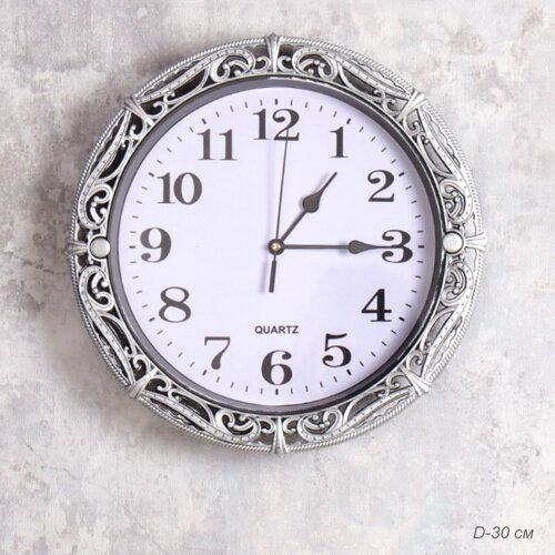 621918 (в уп.30шт.) - Часы настенные / 2035S /, ра [01111427] 621918 (в уп.30шт.) - Часы настенные / 2035S /, размер: D=30см, материал: пластик, стекло, металл.