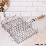 714917 (в уп.20шт.) - Решетка для барбекю глубокая [01109566]