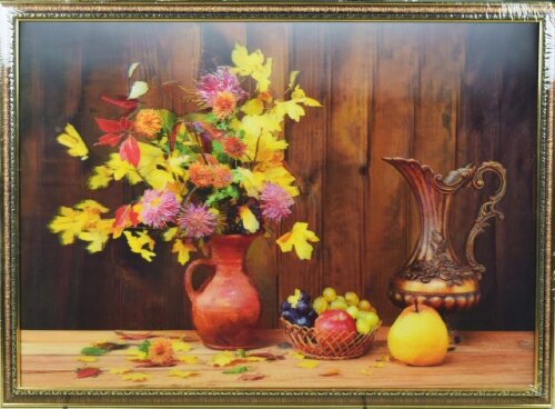 50х70 33 - Картина 5D [01101996] 50х70 33 - Картина 5D