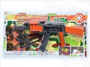 42556 Автомат SuperGun на листе 38*19 [01088998]