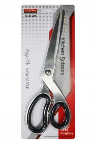 00105013 (в уп.240шт.) - Ножницы 26х9см. (105013), [01109005] 00105013 (в уп.240шт.) - Ножницы 26х9см. (105013), материал: нержавеющая сталь, пластик.