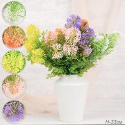 715934 (в уп.2/800шт.) - Зелень искусственная 33см [01106311]