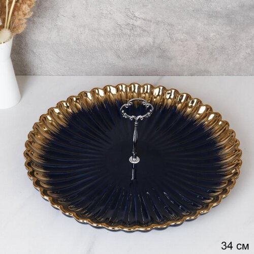 738696 (в уп.3шт.) - Ваза для фруктов D=34см. / VK [01109227] 738696 (в уп.3шт.) - Ваза для фруктов D=34см. / VK1 /, материал: фарфор.