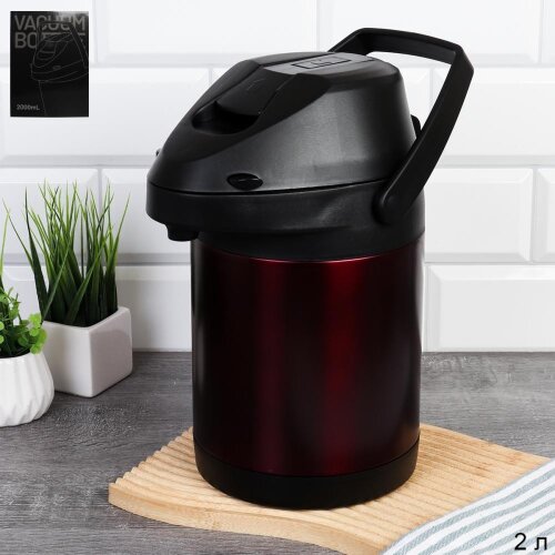 750277 (в уп.12шт.) - Термос 2л с помпой / TPC-277 [01111452] 750277 (в уп.12шт.) - Термос 2л с помпой / TPC-277 / Вишневый, материал: металл.