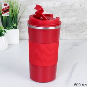 749883 (в уп.50шт.) - Термокружка 500мл, красная. [01110440]