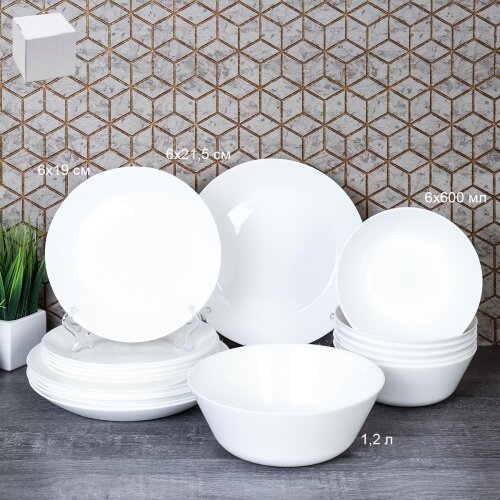735099 (в уп.2шт.) - Столовый набор 19пр. Евро бел [01108405] 735099 (в уп.2шт.) - Столовый набор 19пр. Евро белый (Тарелка 21,5см. - 6шт, тарелка 19см. - 6шт, салатник 600мл. - 6шт, салатник 1,2л. - 1шт.) / FLMLQP19/8575675 (WHITE), материал: стеклокерамика.