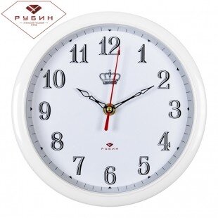 2222-326 Белые (в кор.5шт.) - Часы настенные &quot;Импе [01081354] 2222-326 Белые (в кор.5шт.) - Часы настенные "Императорские" "Рубин", размер: 22*22см, материал: пластик, стекло, часовой механизм кварцевый, плавный ход