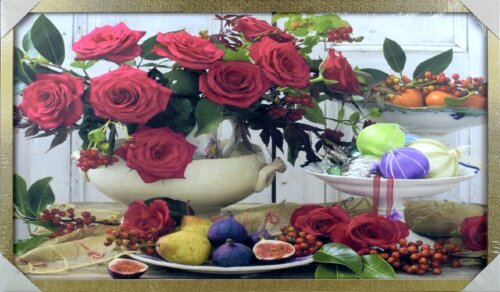 60*100 88 H - Репродукция картины [01107214] 60*100 88 H - Репродукция картины