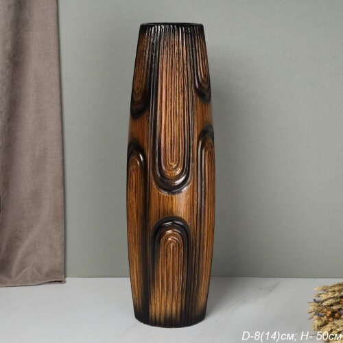 732126 (в уп.8шт.) - Ваза 50см коричневая / YBN-41 [01107366] 732126 (в уп.8шт.) - Ваза 50см коричневая / YBN-41 /, материал: керамика.