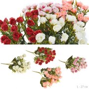 649285 (в уп.200/600шт.) - Цветок искусственный Бу [01094524]