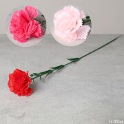 135557 (в уп.20/700шт.) - Цветок искусственный Гво [01095345]