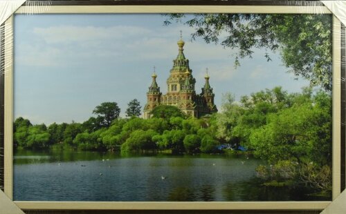 100*60 19 - Репродукция картины [01087710] 100*60 19 - Репродукция картины