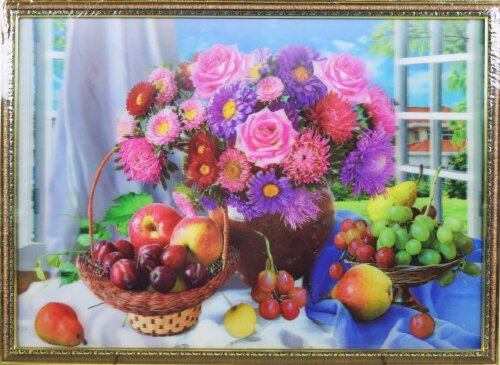 50х70 18 - Картина 5D [01098935] 50х70 18 - Картина 5D