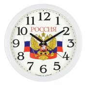 В 44 Алмаз (в кор.10шт.) - Часы настенные Алмаз, м [01109161]