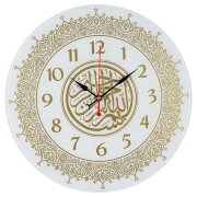 4041-034 (5) Часы настенные из стекла d-39 см, отк [01106754]