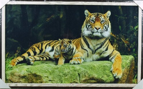 100*60 1975 - Репродукция картины [01093463] 100*60 1975 - Репродукция картины