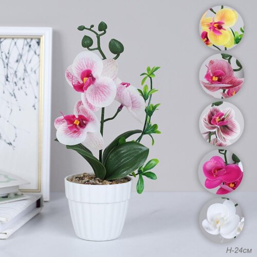 139193 (в уп.24/144шт.) - Цветочная композиция Орх [01108932] 139193 (в уп.24/144шт.) - Цветочная композиция Орхидея H=24см./ FH467A /, материал: пластик.