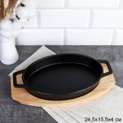 747852 (в уп.12шт.) - Сковорода чугунная на подста [01111585]