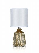 В-HS8446 I.brown+white shade, размер: 130*130*280м [01103939]