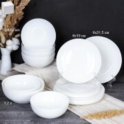 735101 (в уп.2шт.) - Столовый набор 19пр. Луна бел [01108465]