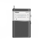 62797 (в уп.1шт.) - Радиоприемник РП-107 Сигнал УК [01076902]