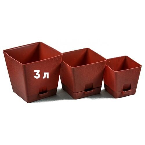 247739-РСВ (в уп.25шт.) - Кашпо "Азалия" квадратно [01098310] 247739-РСВ (в уп.25шт.) - Кашпо "Азалия" квадратное 3л. (Высота = 17см, длина = 17,5см, ширина = 17,5см.),  г.Пятигорск