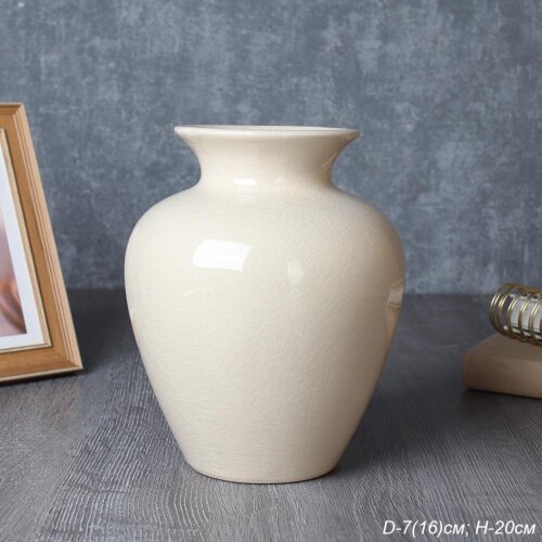 730581 (в уп.6шт.) - Ваза 19см. / WRF-88 /, матери [01107645] 730581 (в уп.6шт.) - Ваза 19см. / WRF-88 /, материал: керамика.