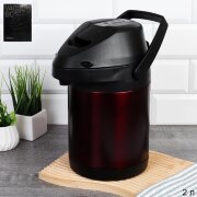 750277 (в уп.12шт.) - Термос 2л с помпой / TPC-277 [01111452]