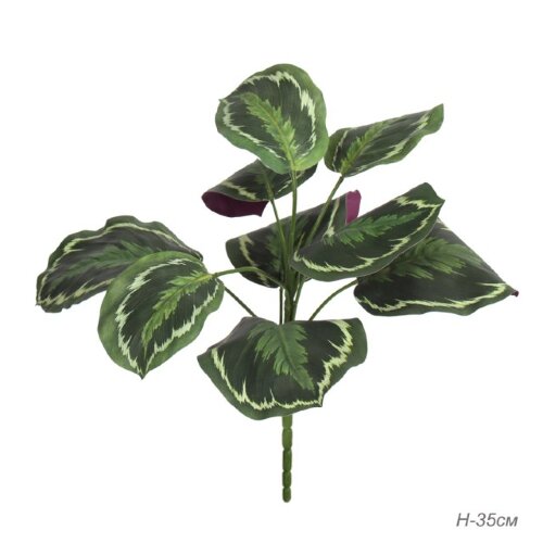 716146 (в уп.400шт.) - Цветок искусственный 35см. [01104687] 716146 (в уп.400шт.) - Цветок искусственный 35см. / W335118 /, материал: пластик.