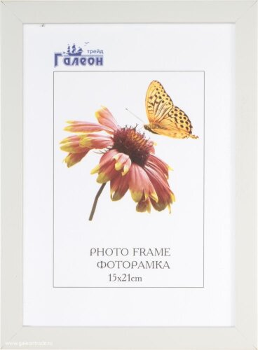 647797 (в уп.10шт.) - Фоторамка 15х21см. / 1510A-0 [01108850] 647797 (в уп.10шт.) - Фоторамка 15х21см. / 1510A-012A /, материал: пластик, стекло, двп.