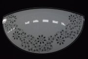 ГС300/2 Серто половинка (20) [01067719]