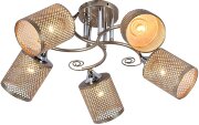 МС-XA1150B/5 MGD+CR (4) АКЦИЯ светильник потолочны [01091077]