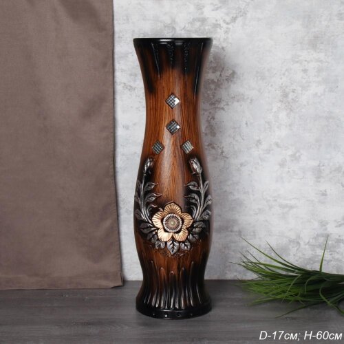 688243 (в уп.8шт.) - Ваза напольная H=60см, коричн [01108235] 688243 (в уп.8шт.) - Ваза напольная H=60см, коричневая / FLW-73 /, материал: керамика.