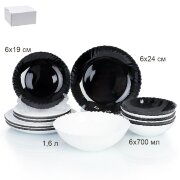 698356 (в уп.2шт.) - Столовый набор 19пр. Классика [01109099]