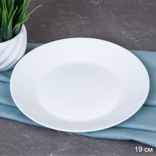 708431 (в уп.12шт.) - Тарелка 190мм, набор 6шт. ЕВ [01109105] 708431 (в уп.12шт.) - Тарелка 190мм, набор 6шт. ЕВРО белая / NNP75T (WHITE) /, материал: стеклокерамика.