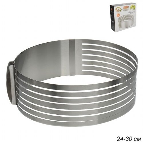 663815 (в уп.24шт.) - Форма для резки торта кругла [01095722] 663815 (в уп.24шт.) - Форма для резки торта круглая 24-30см. /FR-85/