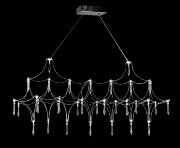 9028 CR L1200*H550, Led 3000+4000+6500K, 102W, дим [01109216]