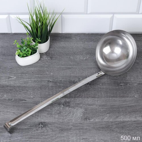 607795 (в уп.1шт.) - Половник 500мл, 45см. Общепит [01107633] 607795 (в уп.1шт.) - Половник 500мл, 45см. Общепит Кулинар / н24/3 /, материал: металл.