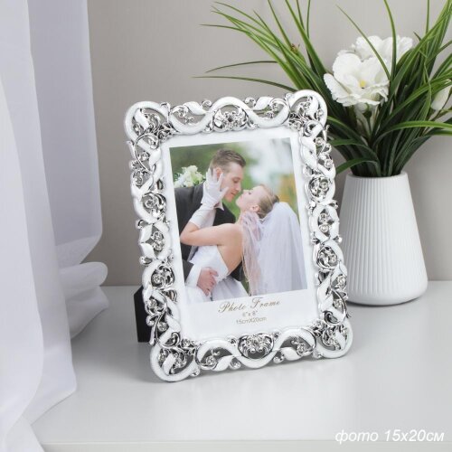 747839 (в уп.60шт.) - Фоторамка 15x20см. /CZ-10S/, [01110995] 747839 (в уп.60шт.) - Фоторамка 15x20см. /CZ-10S/, материал: пластик,стекло.