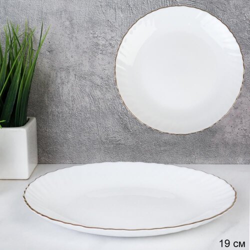 672739 (в уп.12наб.) - Тарелка 190мм, наб. 6шт, бе [01099825] 672739 (в уп.12наб.) - Тарелка 190мм, наб. 6шт, белая Золотая отводка / LHP-75XN (White Gold )