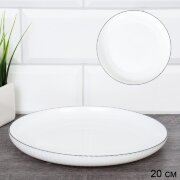 751483 (в уп.6наб.) - Тарелка обеденная 203мм, наб [01111211]